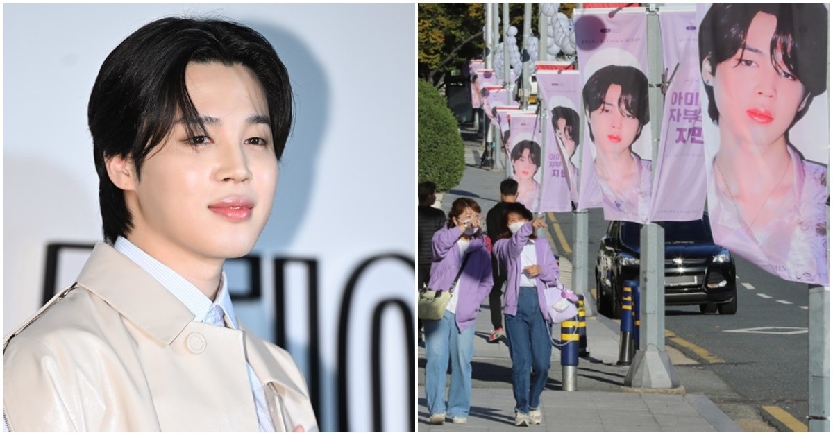 BTS Jimin S Father Makes Donations Worth Over 76 Million Won To Low