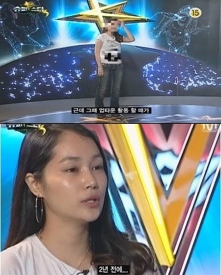 섹시걸 이미지