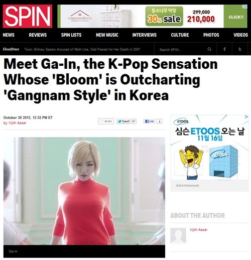 센세이션 이미지