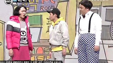 라이또 이미지