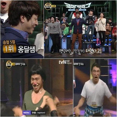 라이또 이미지