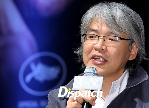 돈의맛 이미지
