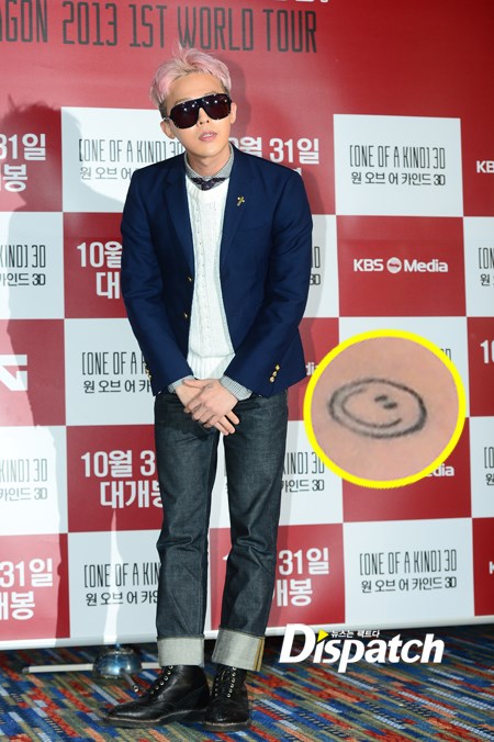 타투월드 이미지