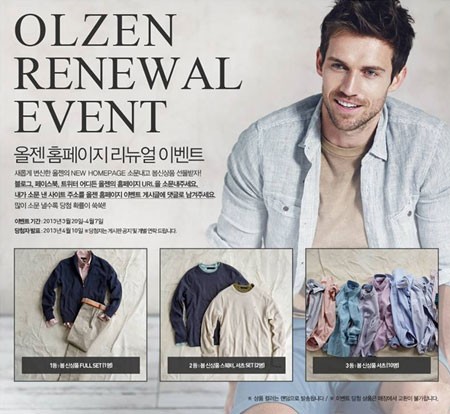 디자인눈길 이미지