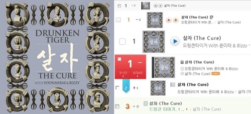 타이거네비게이션 이미지
