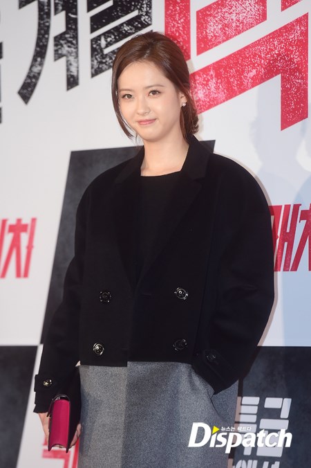 피부미녀 이미지