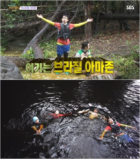 사남 이미지