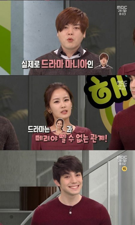 해피타임 이미지