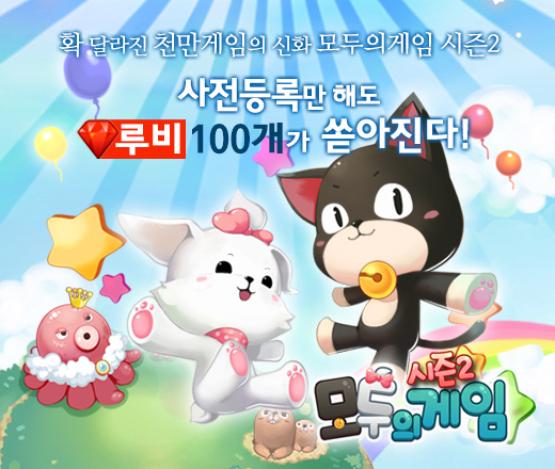 핫독 이미지