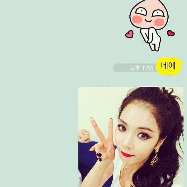 카톡 이미지