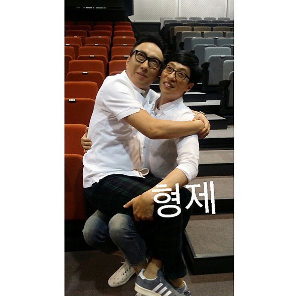 우애 이미지