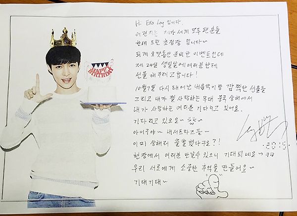 레이팩트 이미지