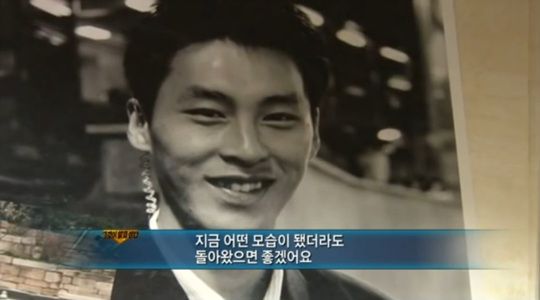 그것이알고싶다 올타임 역대급 3편.jpg | 인스티즈