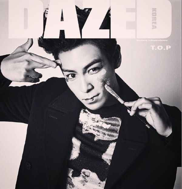 TOP(탑) 이미지