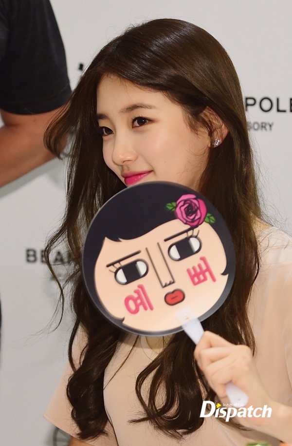 오늘자 디스패치.jpg | 인스티즈