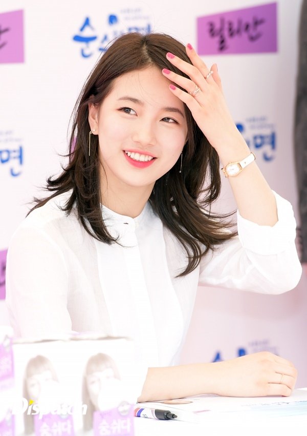 오늘자 디스패치.jpg | 인스티즈