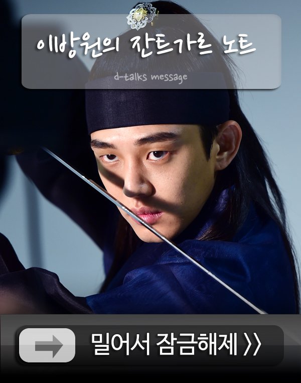 잔트가르 이미지