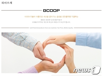 헤나방 이미지