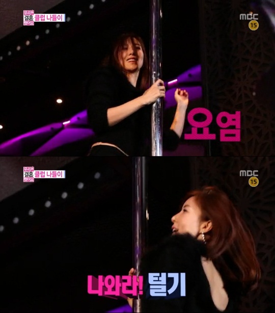 엠비시노래클럽 이미지