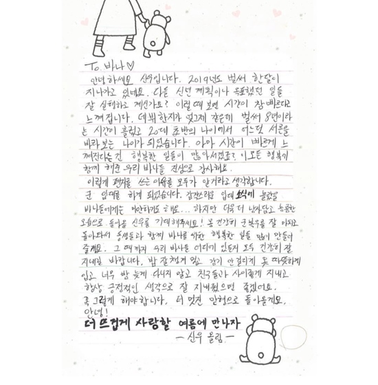 신우광고 이미지