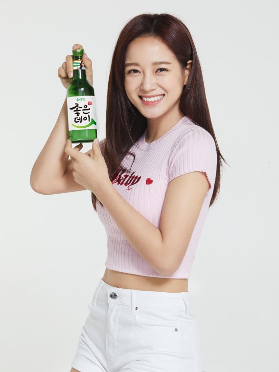 술이야 이미지