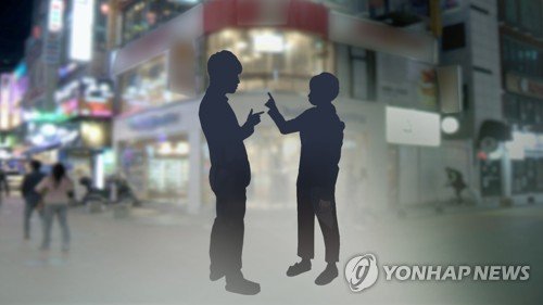 수정노래주점 이미지