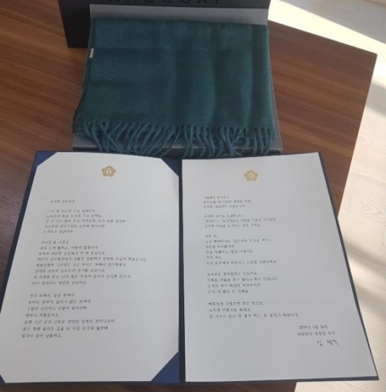 긴여사 이미지