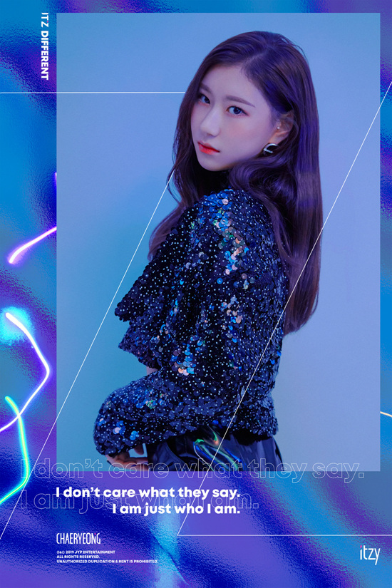 다있지 이미지