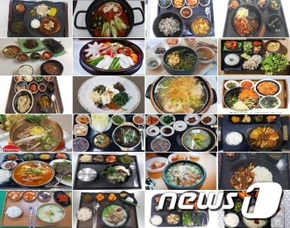 보성녹차(광양)휴게소 이미지