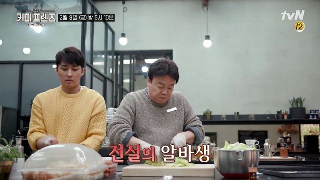 (주)프렌즈 이미지