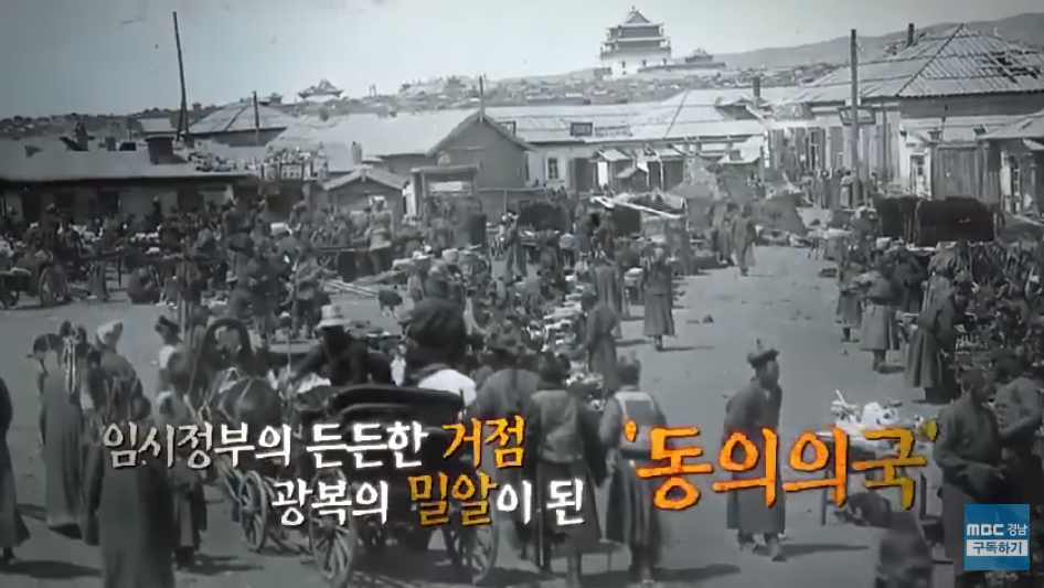 남경의전 이미지