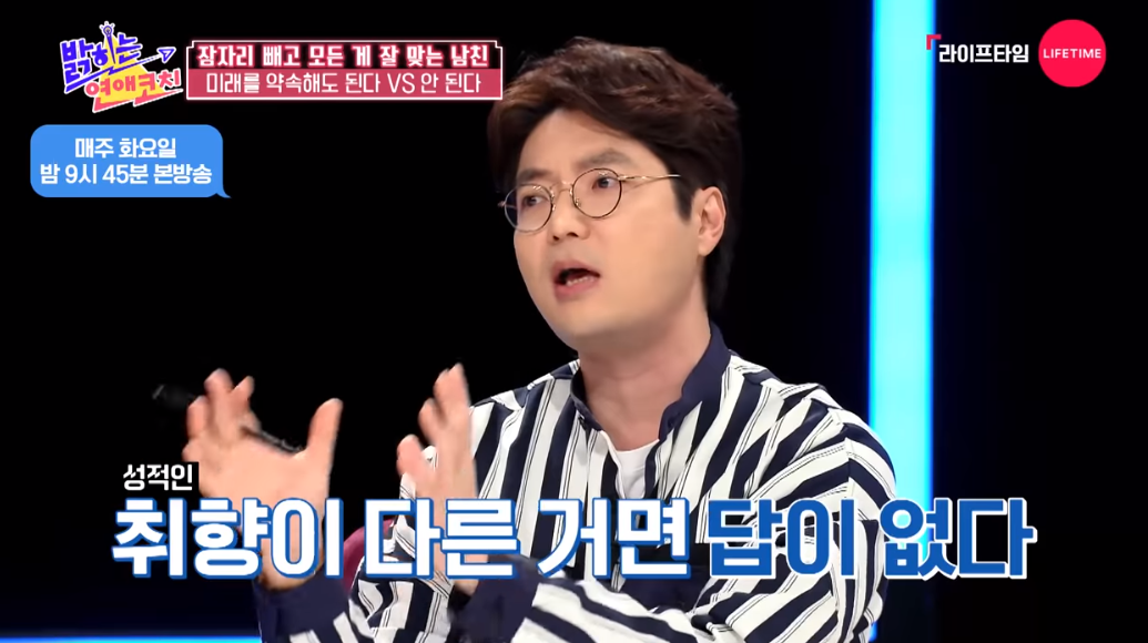 (주)네티즌라이프 이미지