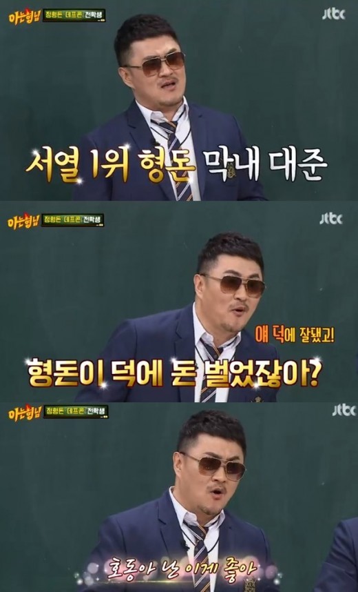 대준광고 이미지
