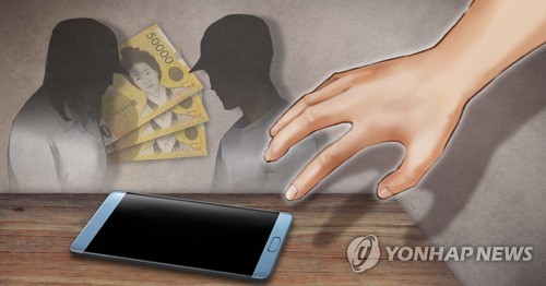 흥청망청 이미지
