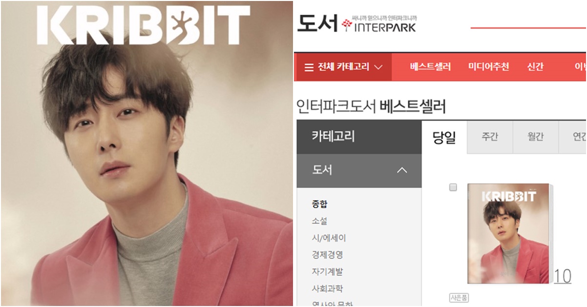 크리빗 이미지