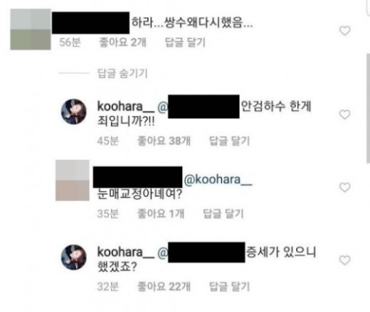 (주)신나라뮤직 이미지
