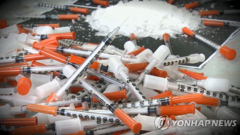 "피해자만 최소 4명 추정"…황하나, 性관계 영상 유포 의혹 ...