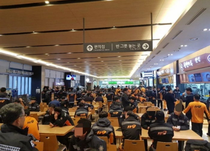 중인휴게소 이미지