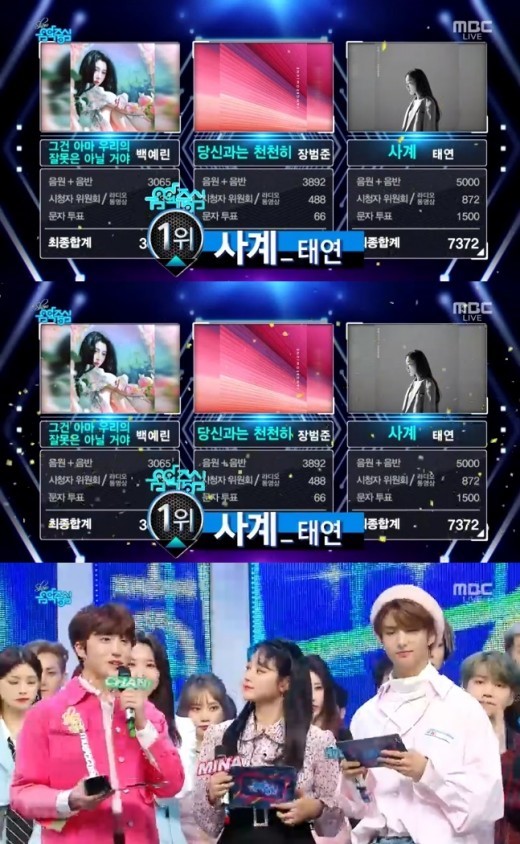 사계광고 이미지