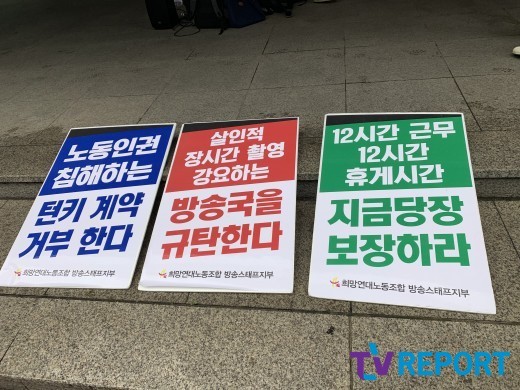한빛스튜디오 이미지