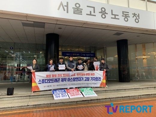한빛스튜디오 이미지