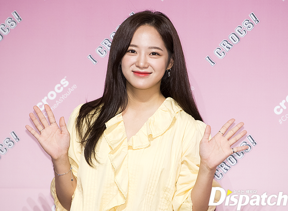 [현장포토] “톡톡 튀는 상큼함”…세정, 인간 비타민 | 디스패치 | 뉴스는 팩트다!