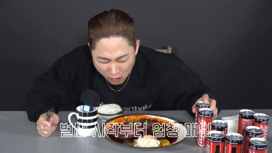 디진다 이미지