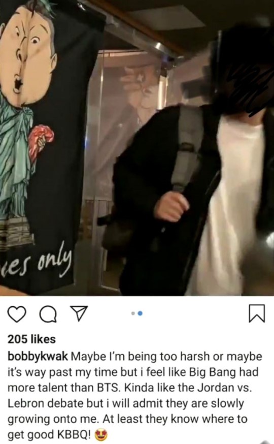 백정 이미지