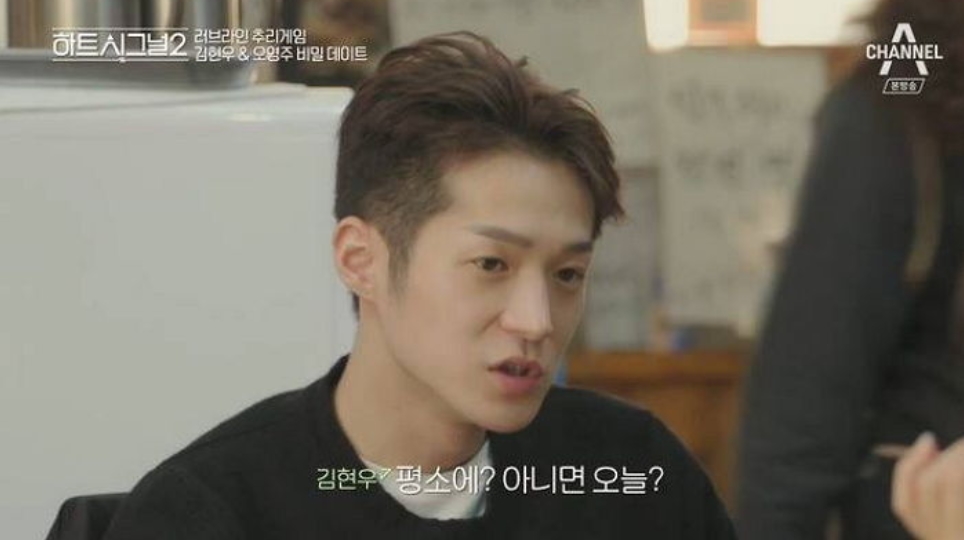 시크시그널 이미지