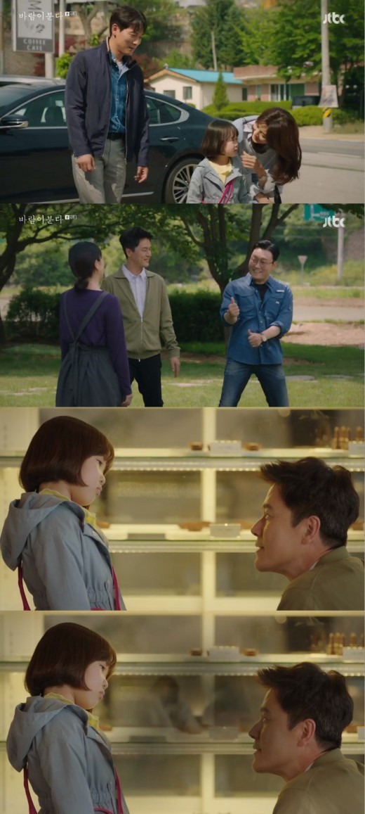 아람유치원 이미지