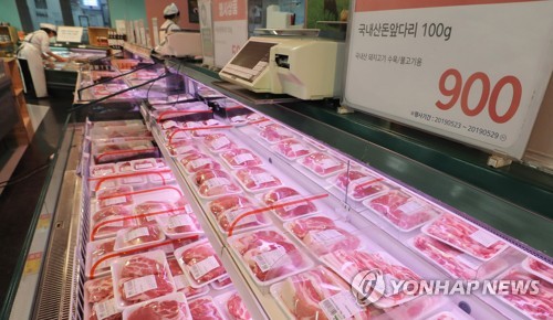 49돼지 이미지