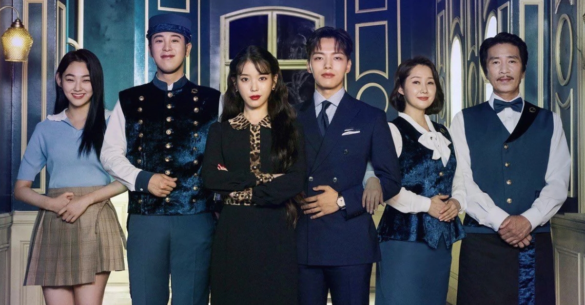 어서 오십시오. 단, 귀신만"…이지은X여진구, '호텔 델루나' 단체 …