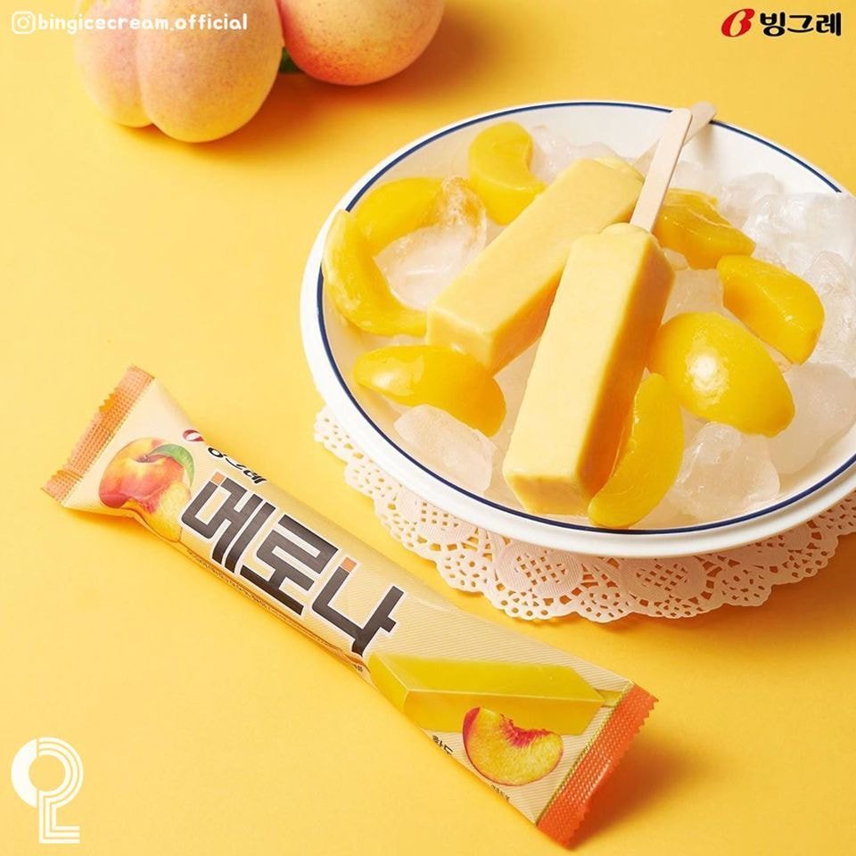 달콤아이스크림 이미지