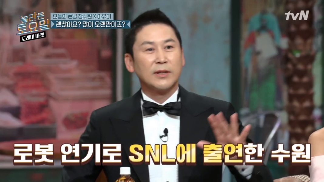 도레미광고 이미지